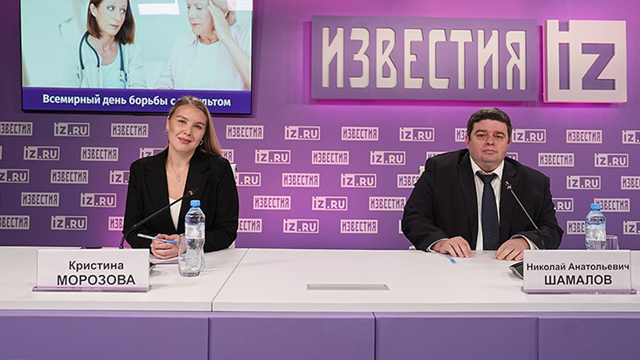 В пресс-центре МИЦ &laquo;Известия&raquo; обсуждают развитие системы оказания помощи пациентам с инсультом. Трансляция