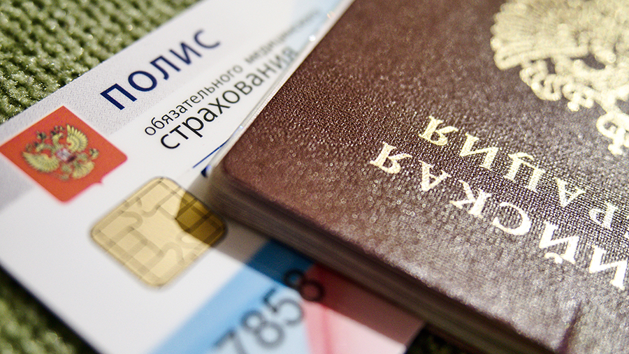 Воробьев поддержал идею обязать неработающих россиян платить взносы за ОМС Воробьев поддержал идею обязать неработающих россиян платить взносы за ОМС