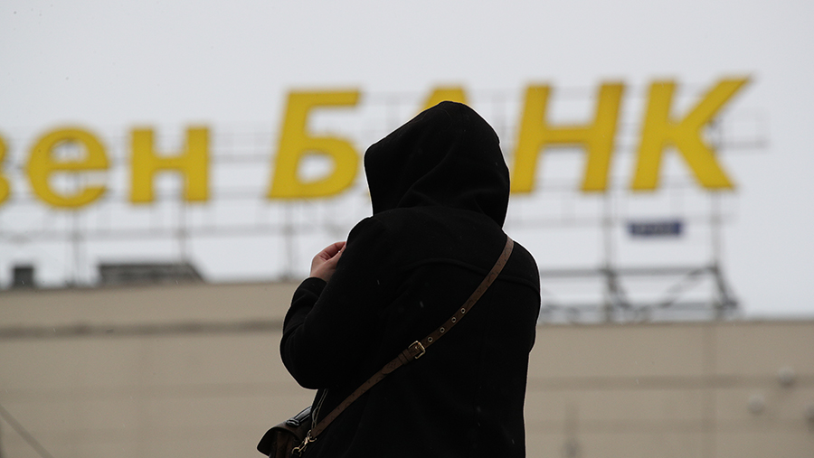 Экономист назвал тревожные сигналы возможных проблем с банком