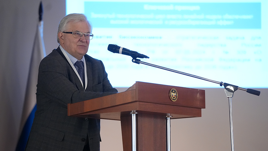 Александр Яненко рассказал о новом национальном проекте &laquo;Биоэкономика&raquo;