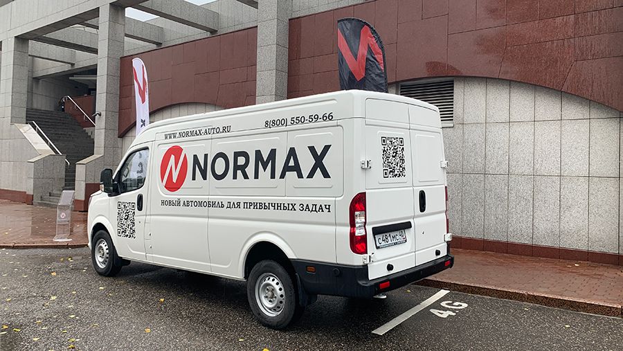 Новый автомобильный бренд Normax появится в России