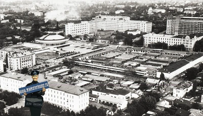 Вид сверху, 1976 год  | Источник: myekaterinodar.ru