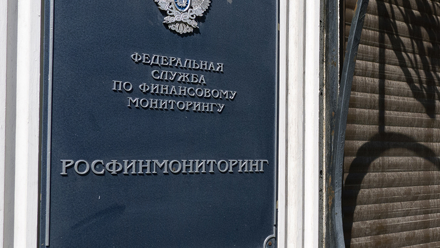 Украинское движение &laquo;Аллатра&raquo; внесено в перечень экстремистских в РФ