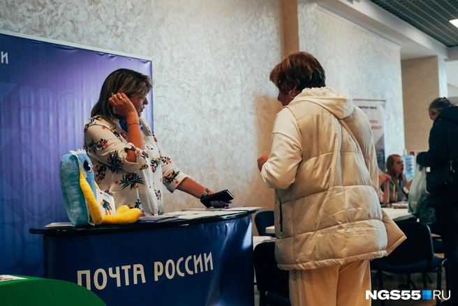 Всех россиян на этой неделе ждет рабочая суббота | Источник: Елена Латыпова / NGS55.RU
