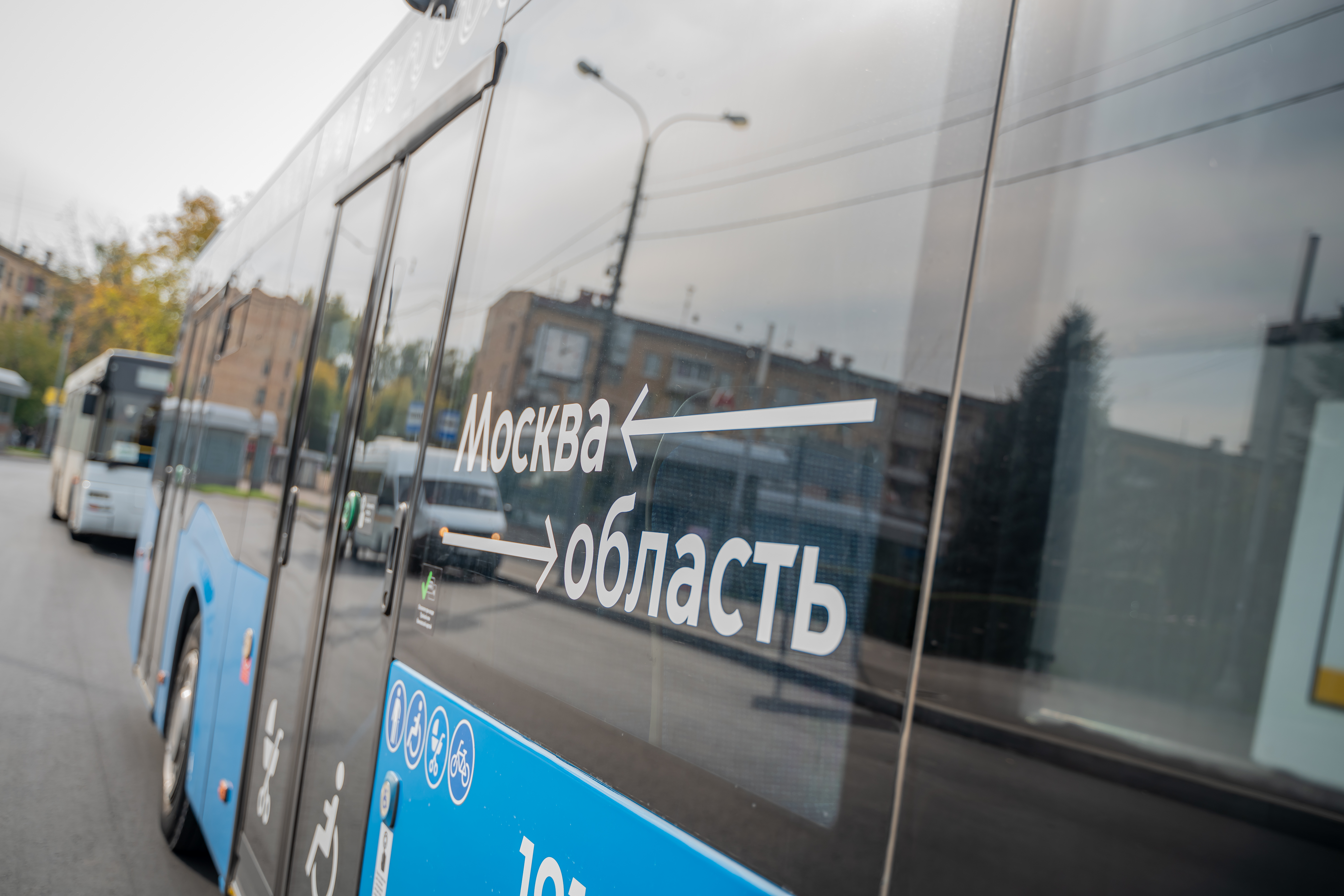 Ликсутов рассказал о новых льготах для пассажиров пригородных маршрутов Ликсутов рассказал о новых льготах для пассажиров пригородных маршрутов