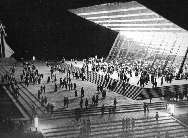 «Аврора», 1967 год | Источник: Myekaterinodar.ru
